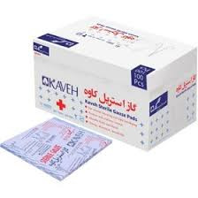گاز طبی