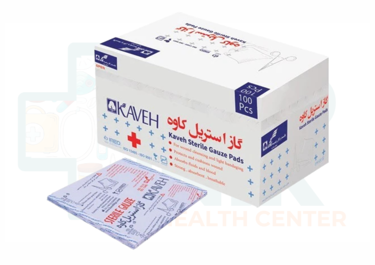 گاز استریل